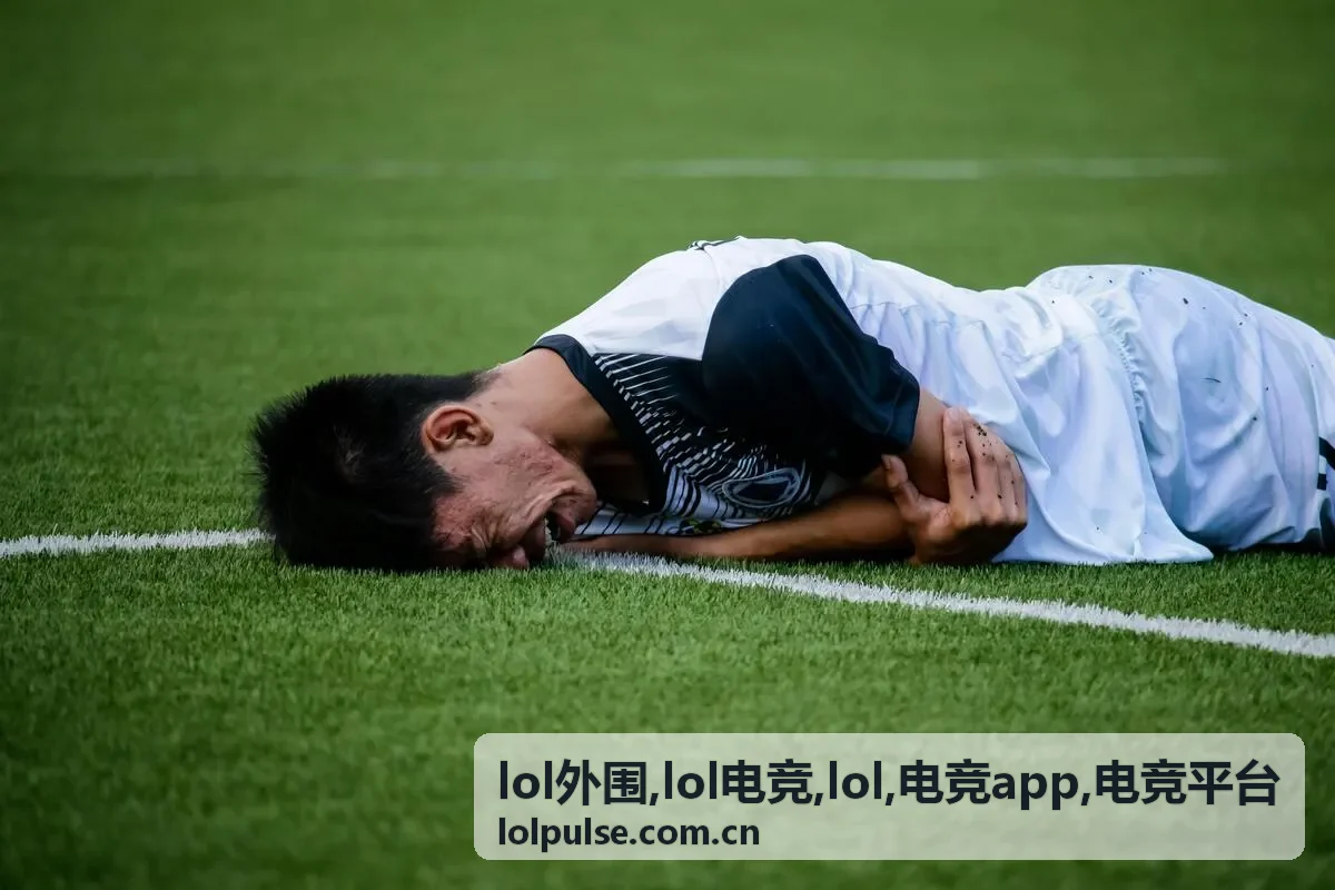 LOL电竞电竞App移动端平台能力封面
